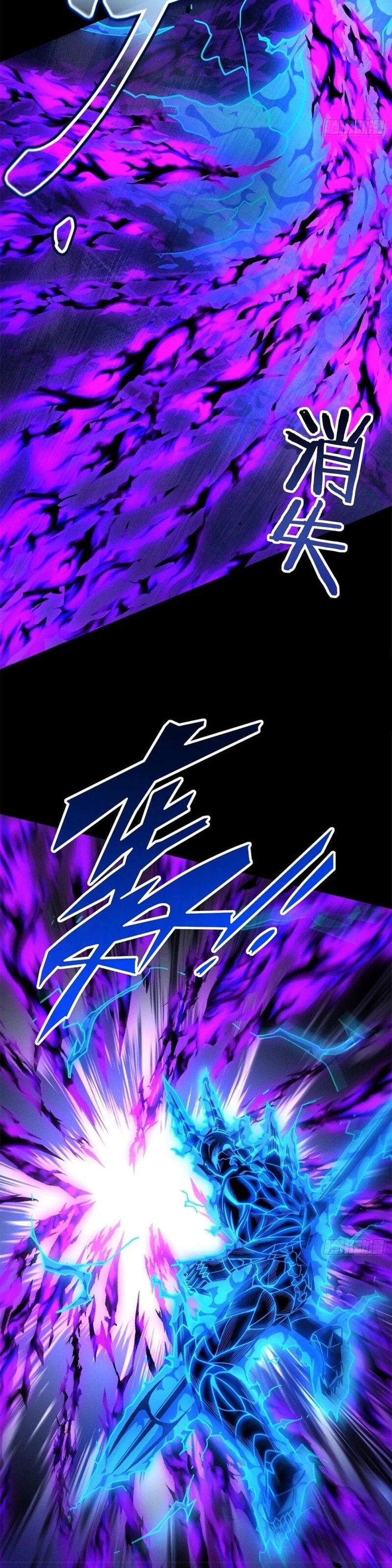 Read Strength Through Adversity, My Cultivation Knows No Limits EN Manga Online