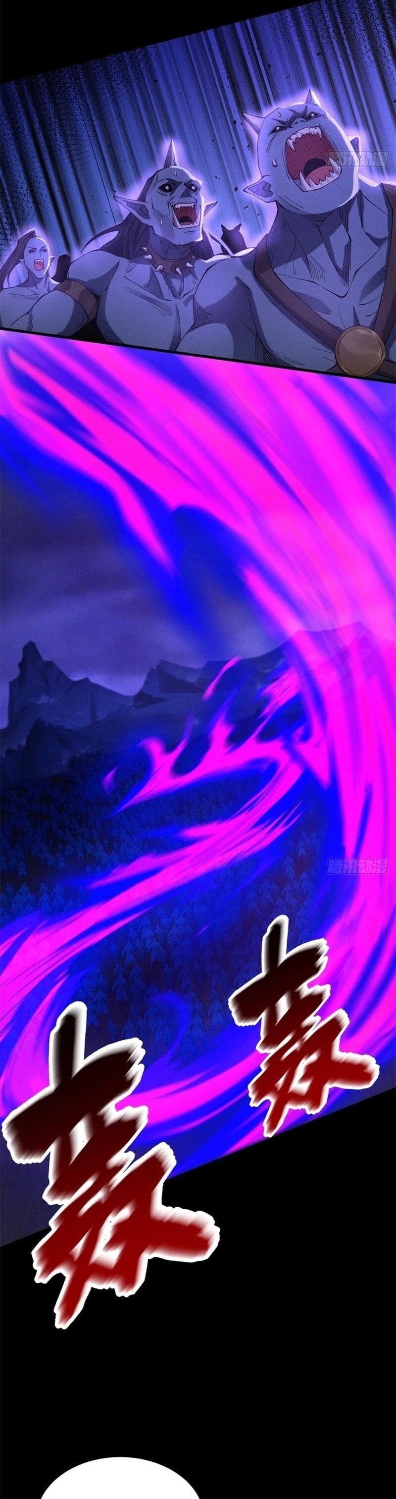 Read Strength Through Adversity, My Cultivation Knows No Limits EN Manga Online