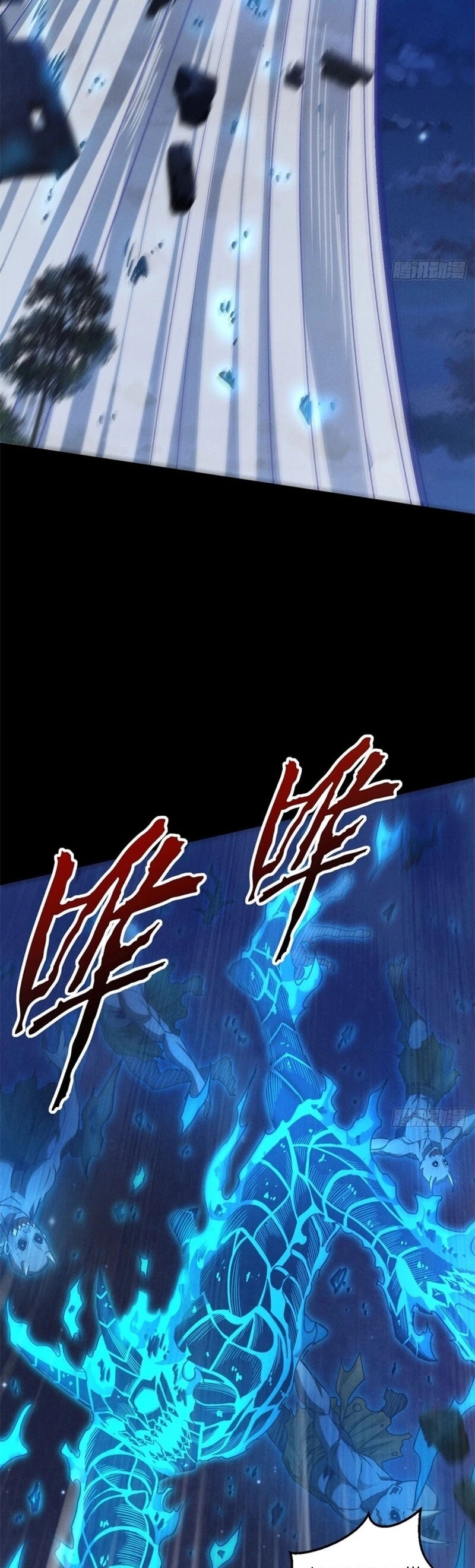 Read Strength Through Adversity, My Cultivation Knows No Limits EN Manga Online
