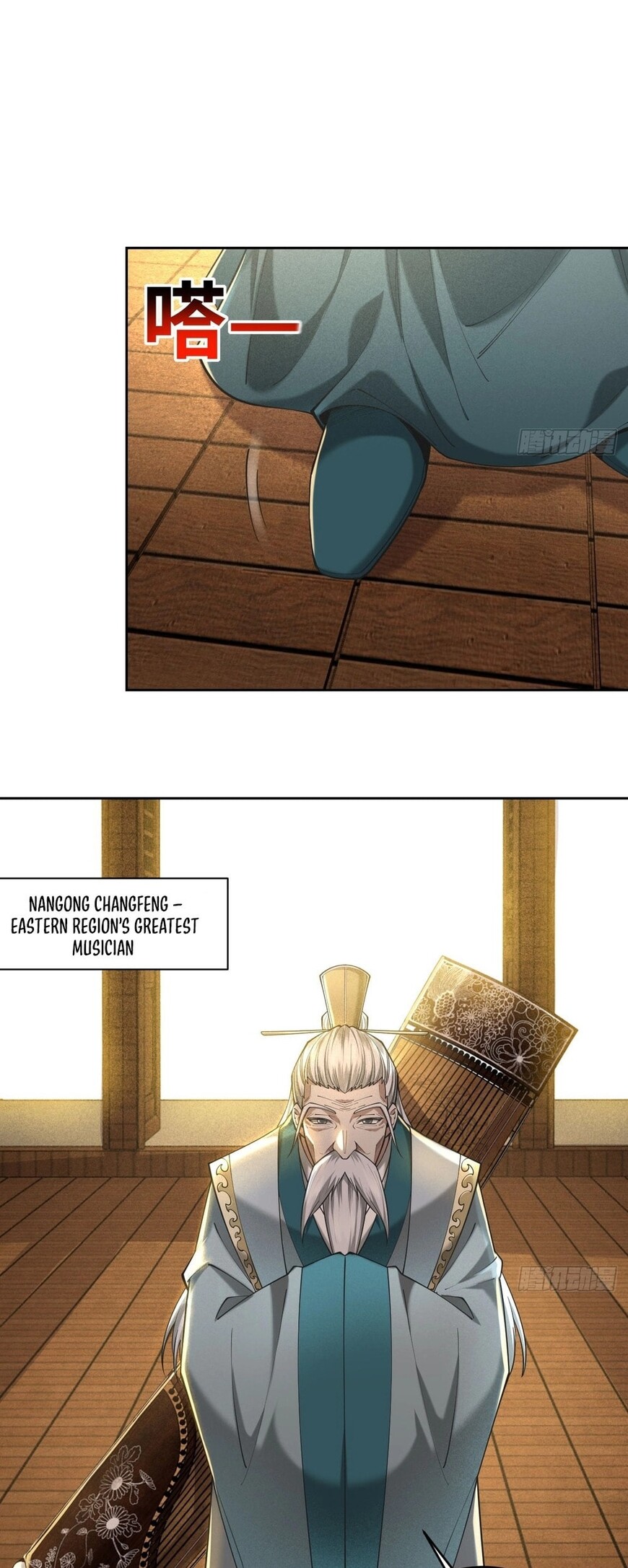 Read Strength Through Adversity, My Cultivation Knows No Limits EN Manga Online