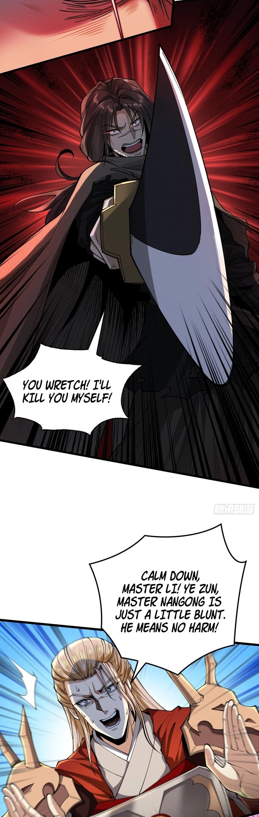 Read Strength Through Adversity, My Cultivation Knows No Limits EN Manga Online