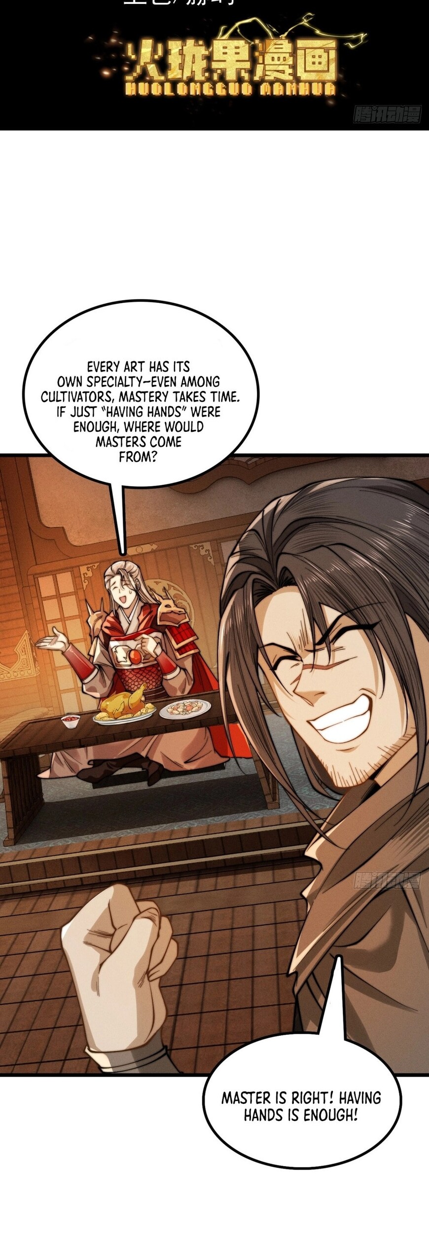Read Strength Through Adversity, My Cultivation Knows No Limits EN Manga Online