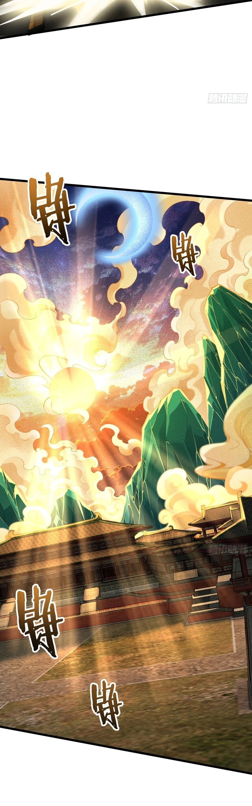 Read Strength Through Adversity, My Cultivation Knows No Limits EN Manga Online