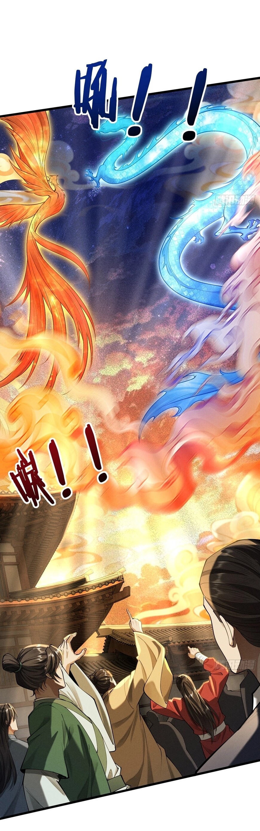 Read Strength Through Adversity, My Cultivation Knows No Limits EN Manga Online