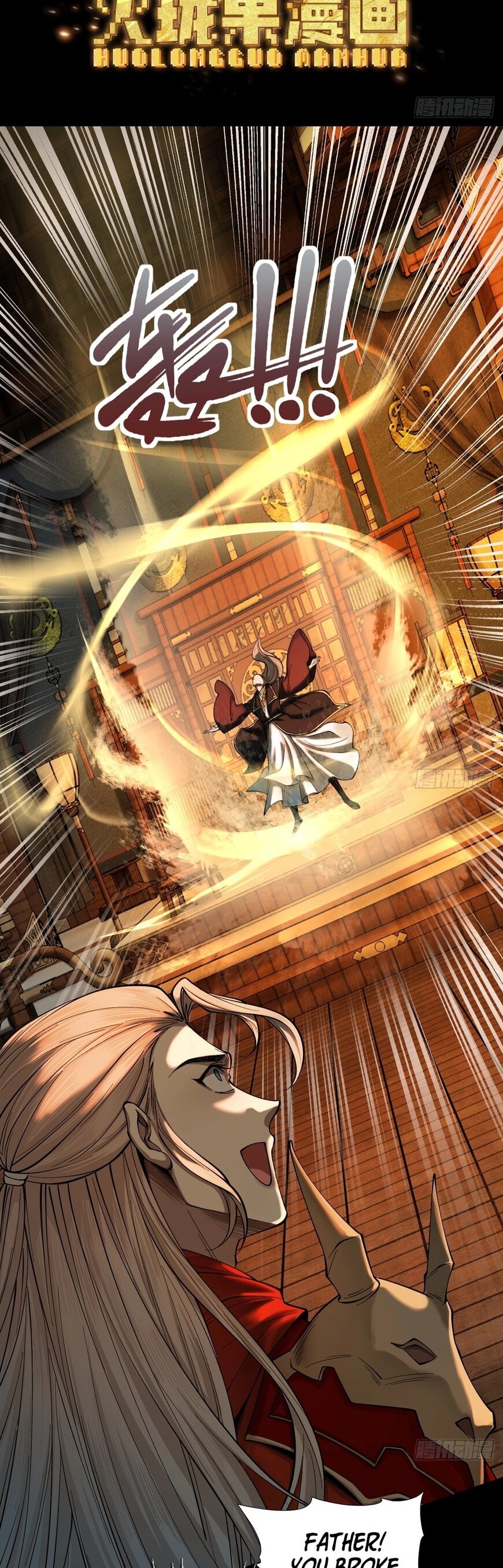 Read Strength Through Adversity, My Cultivation Knows No Limits EN Manga Online