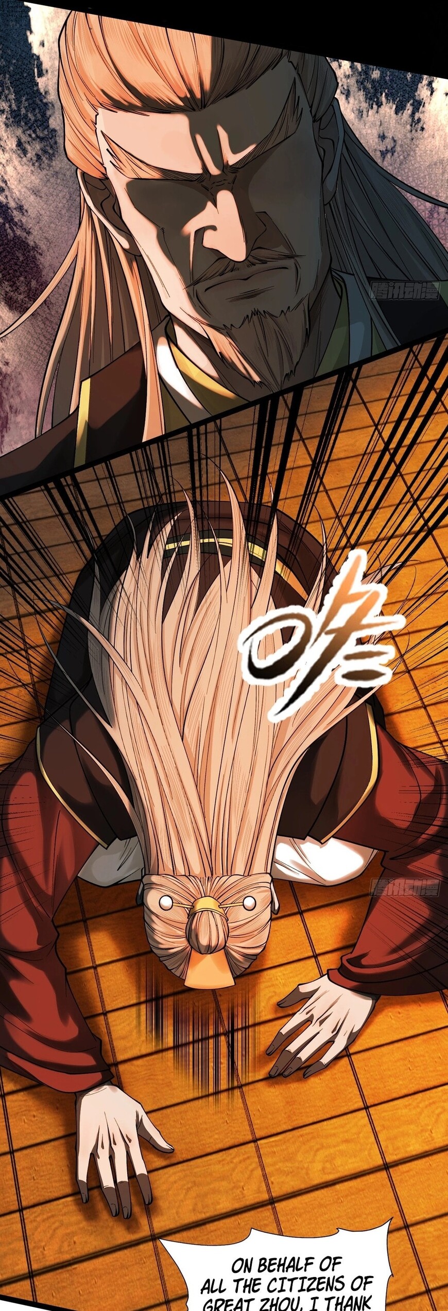 Read Strength Through Adversity, My Cultivation Knows No Limits EN Manga Online