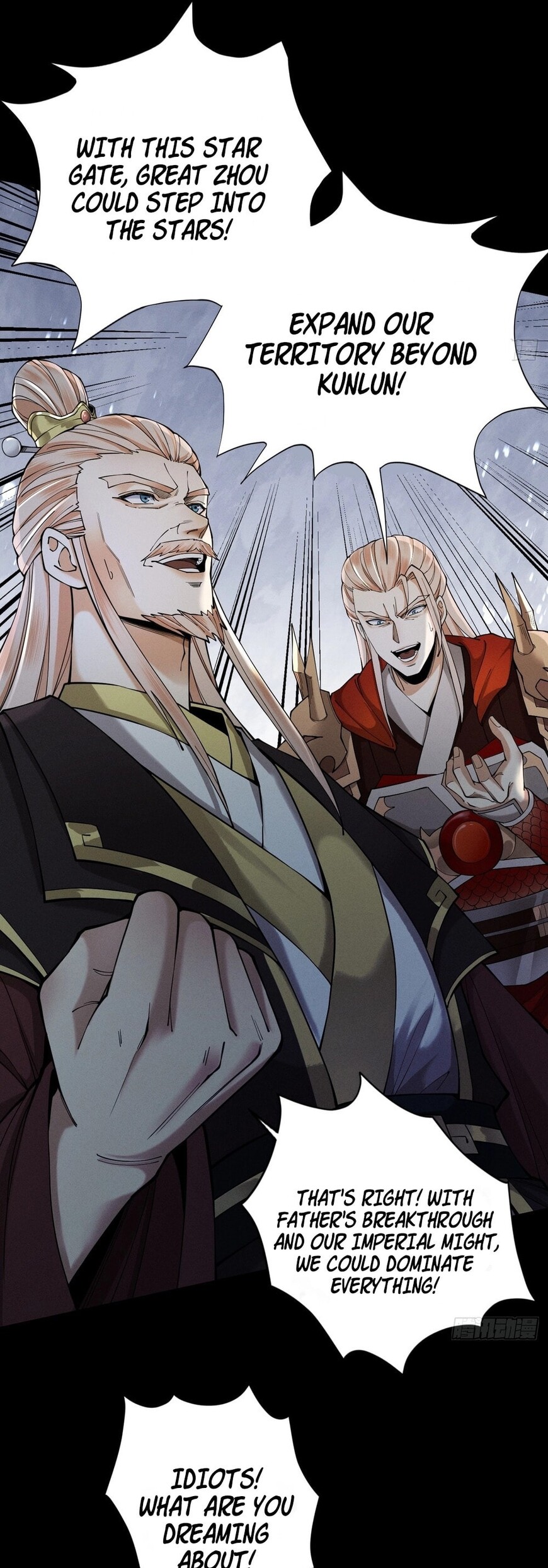 Read Strength Through Adversity, My Cultivation Knows No Limits EN Manga Online