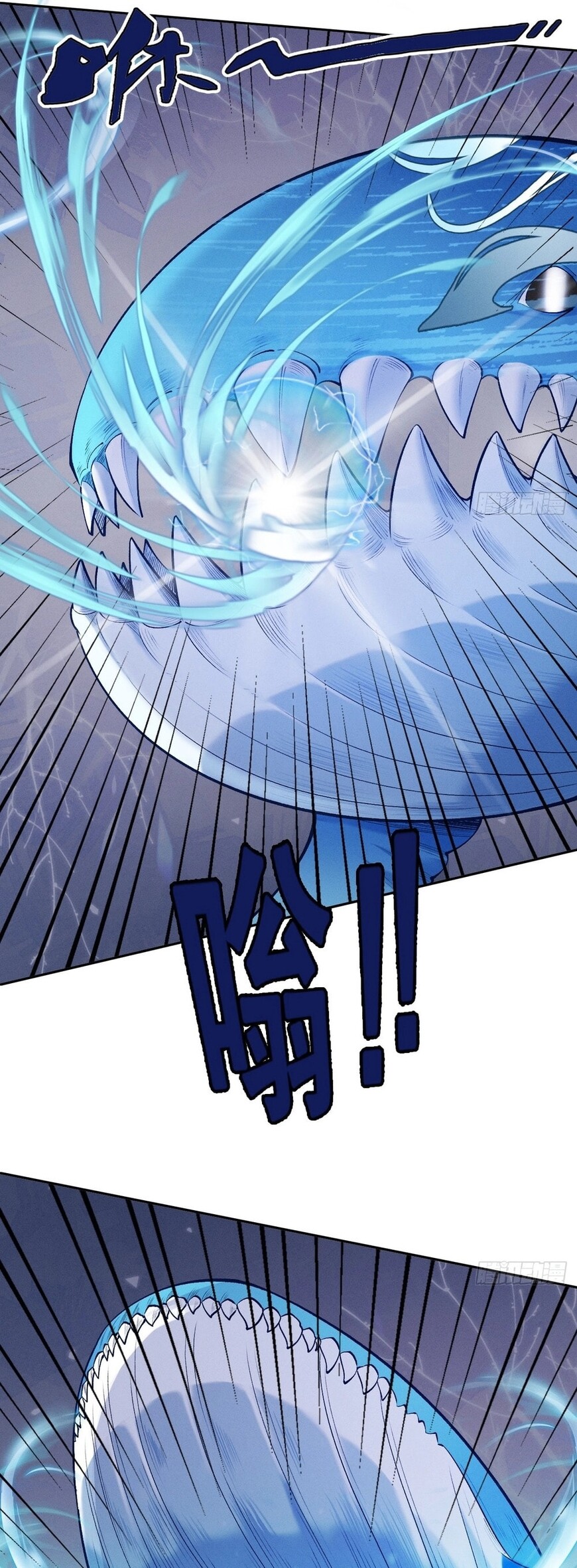 Read Strength Through Adversity, My Cultivation Knows No Limits EN Manga Online