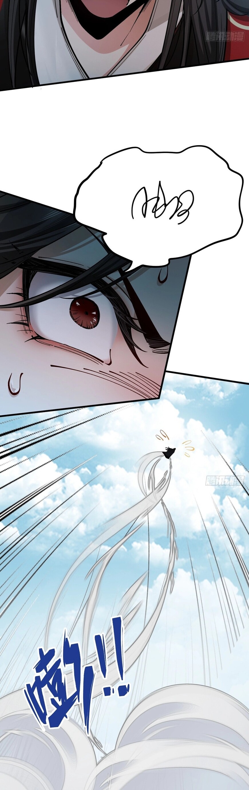 Read Strength Through Adversity, My Cultivation Knows No Limits EN Manga Online