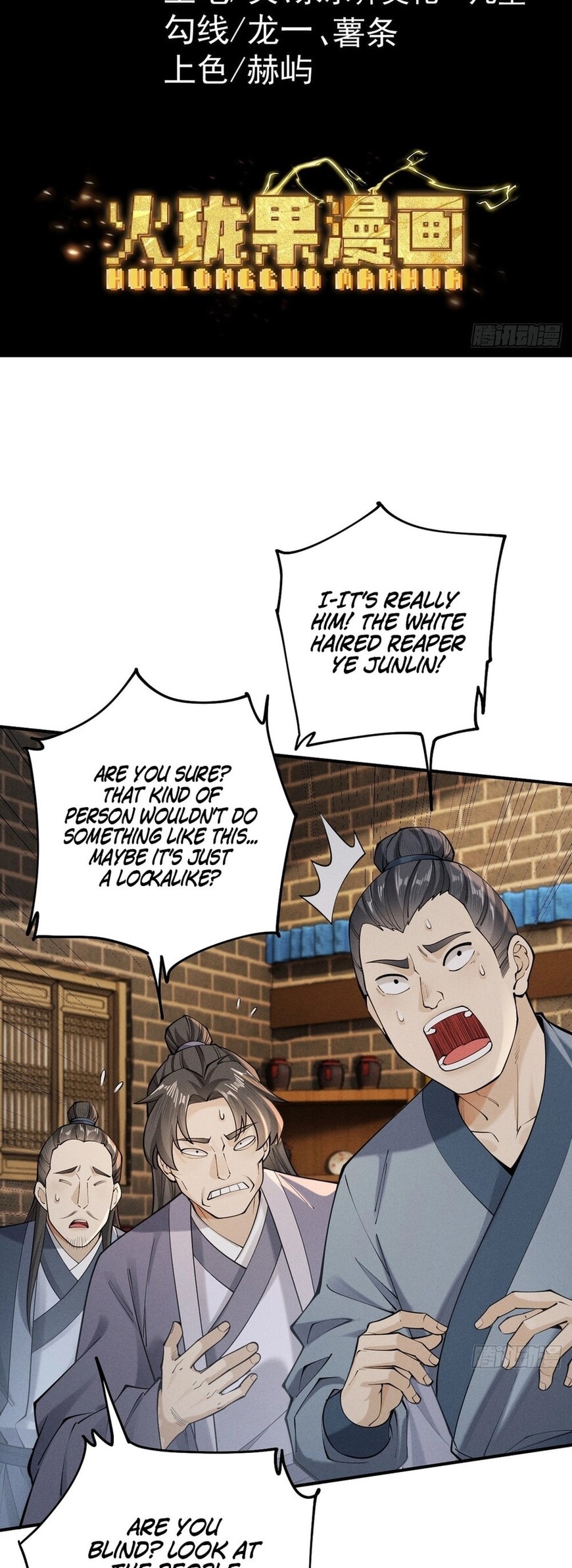 Read Strength Through Adversity, My Cultivation Knows No Limits EN Manga Online