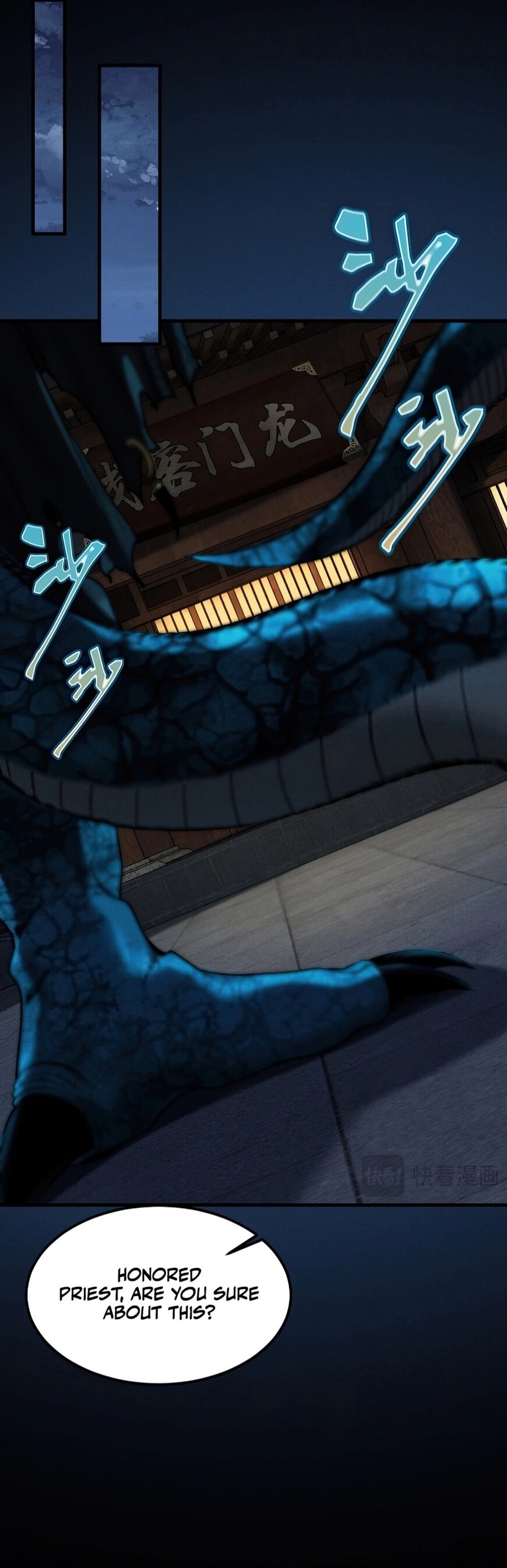 Read Strength Through Adversity, My Cultivation Knows No Limits EN Manga Online