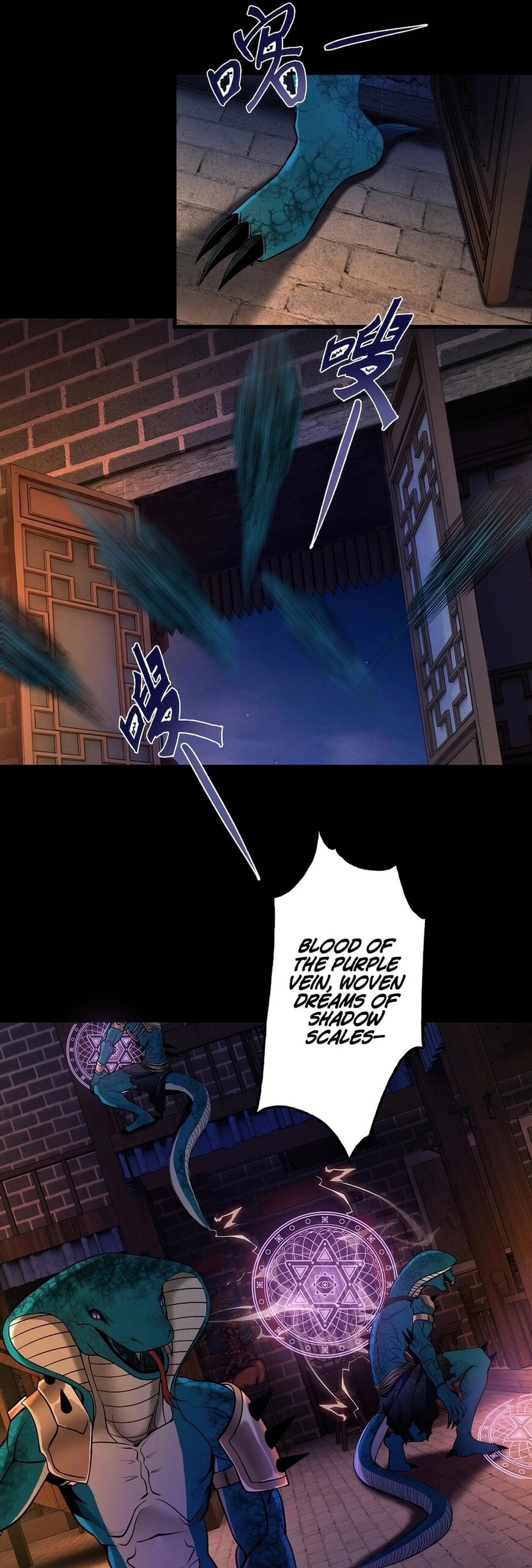 Read Strength Through Adversity, My Cultivation Knows No Limits EN Manga Online