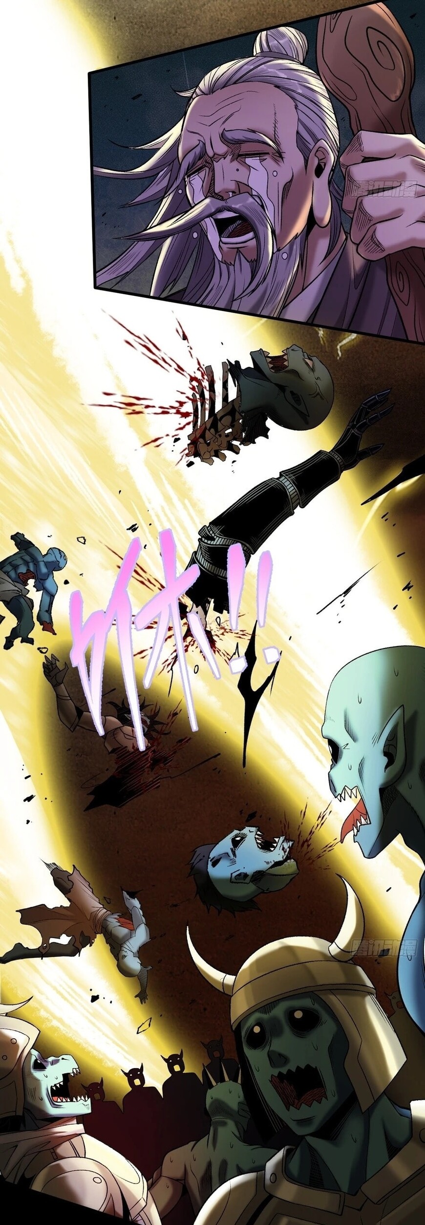 Read Strength Through Adversity, My Cultivation Knows No Limits EN Manga Online
