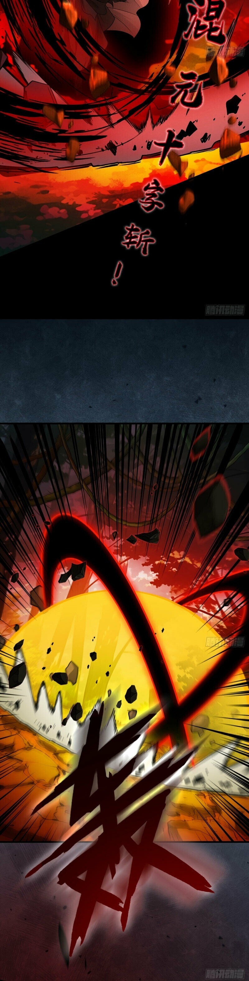 Read Strength Through Adversity, My Cultivation Knows No Limits EN Manga Online
