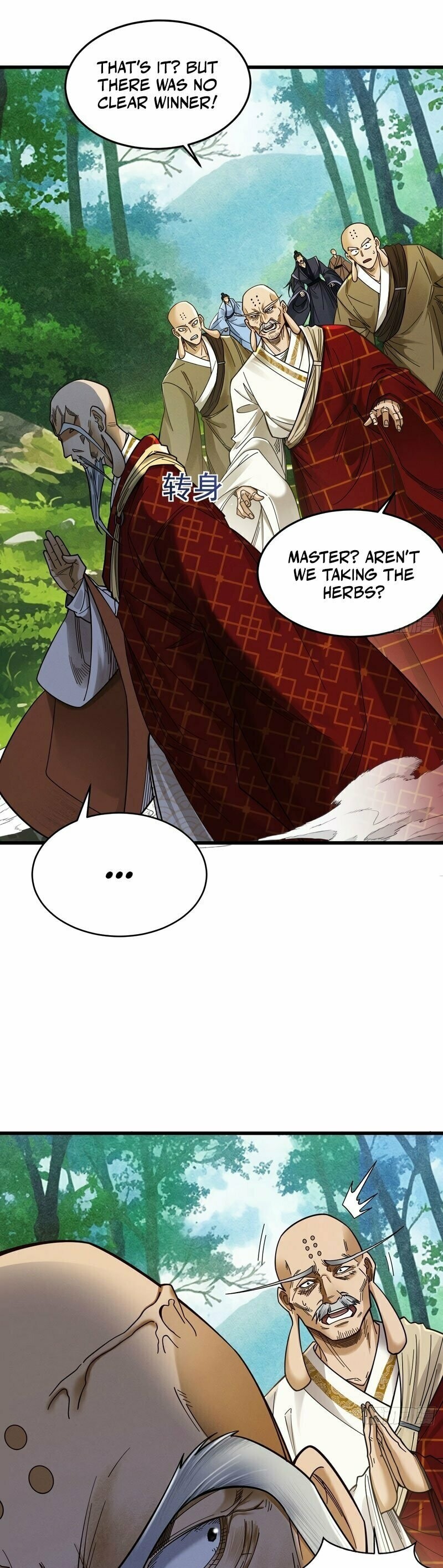 Read Strength Through Adversity, My Cultivation Knows No Limits EN Manga Online