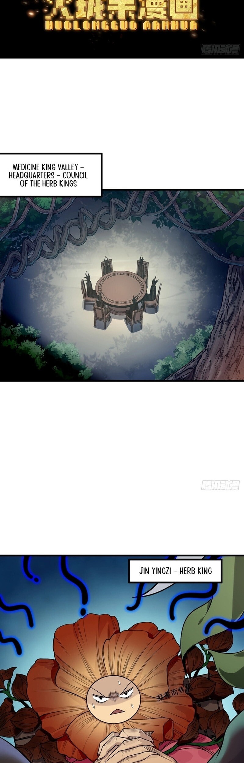 Read Strength Through Adversity, My Cultivation Knows No Limits EN Manga Online