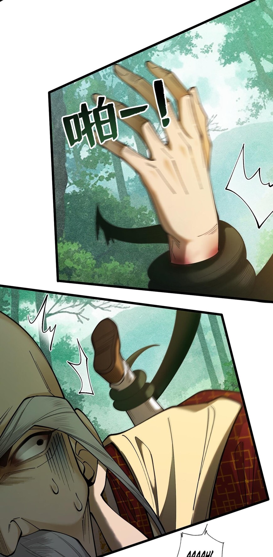 Read Strength Through Adversity, My Cultivation Knows No Limits EN Manga Online