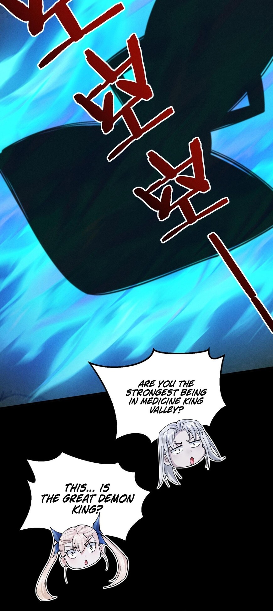 Read Strength Through Adversity, My Cultivation Knows No Limits EN Manga Online