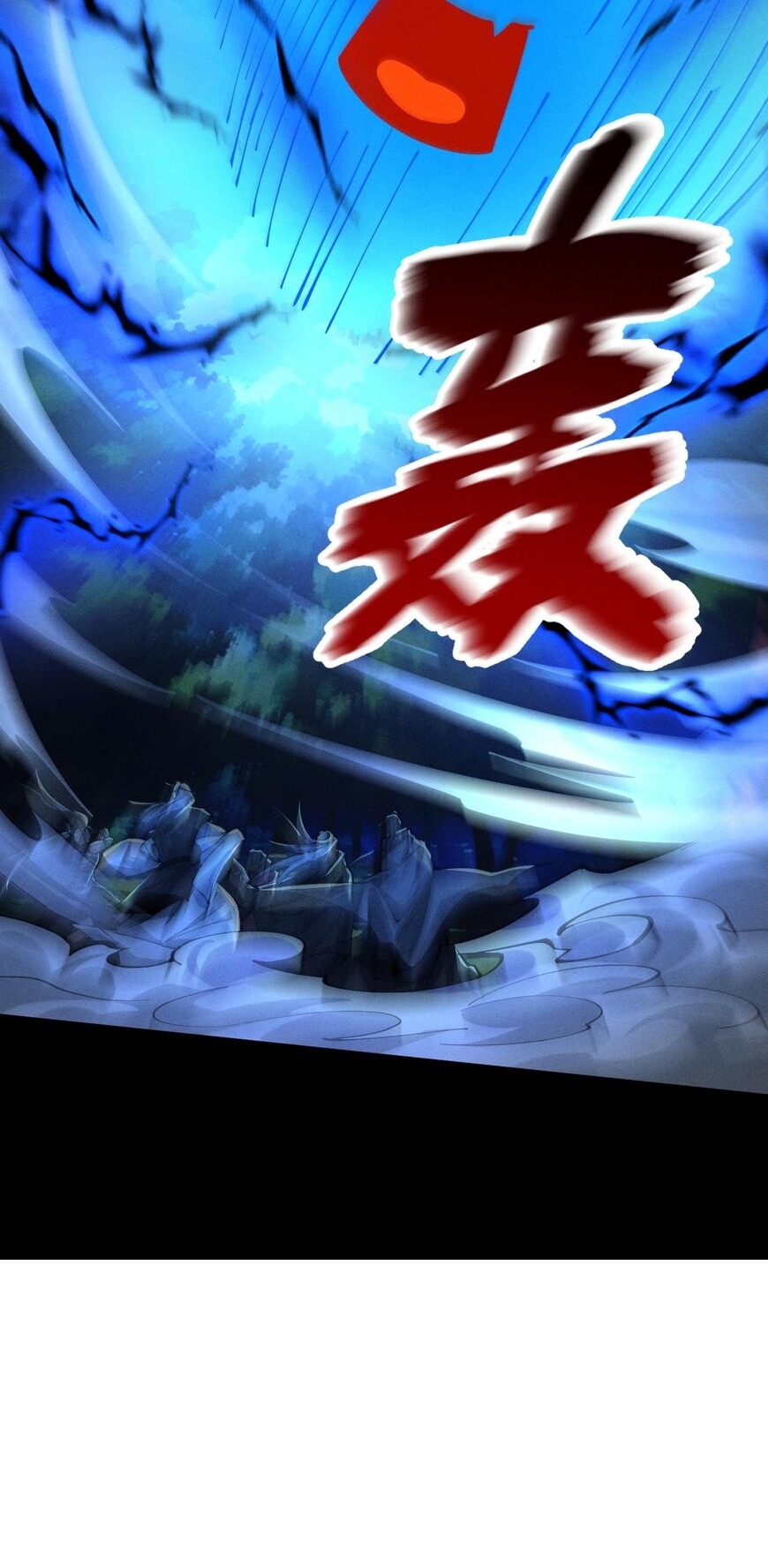 Read Strength Through Adversity, My Cultivation Knows No Limits EN Manga Online