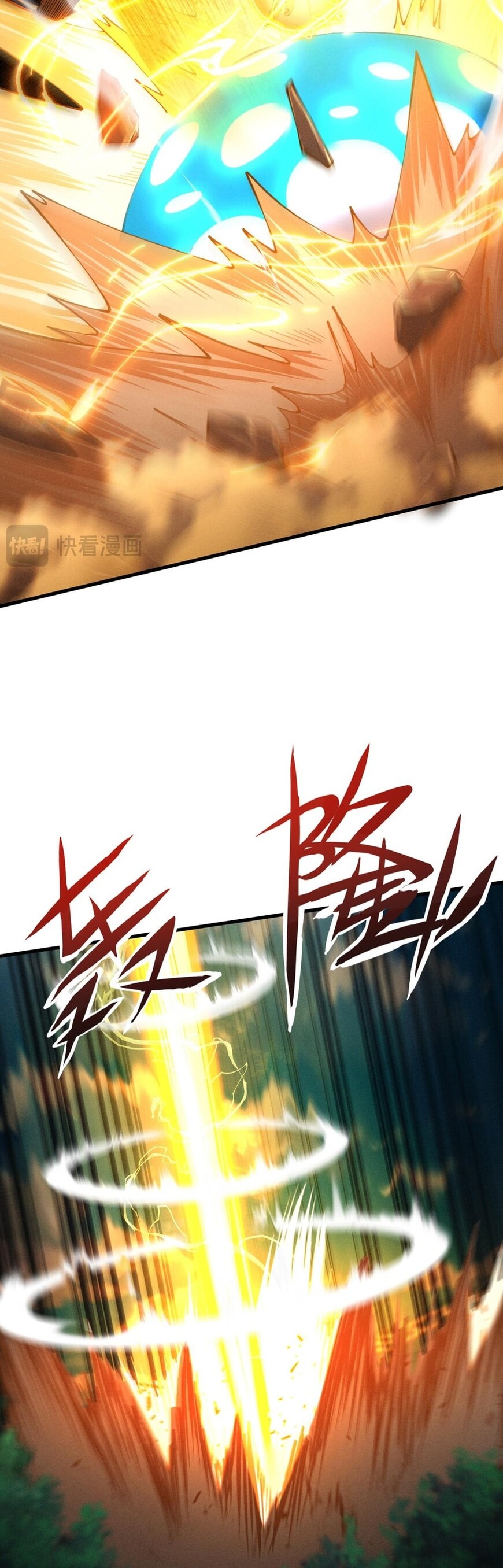 Read Strength Through Adversity, My Cultivation Knows No Limits EN Manga Online