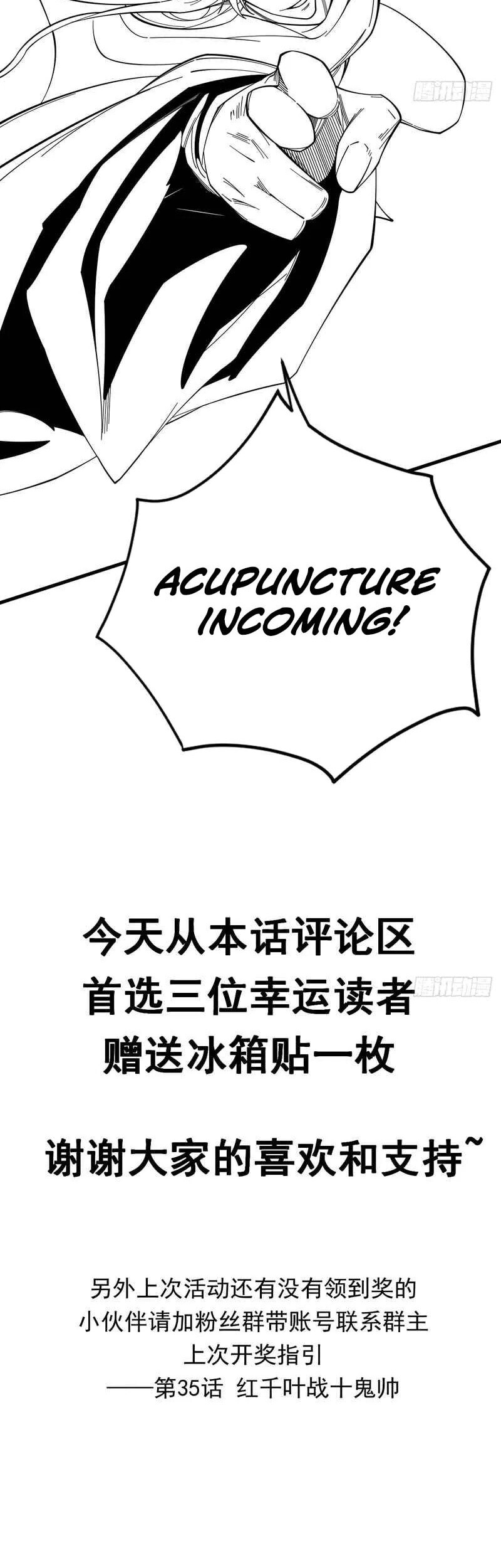 Read Strength Through Adversity, My Cultivation Knows No Limits EN Manga Online