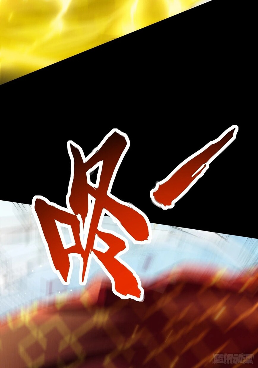 Read Strength Through Adversity, My Cultivation Knows No Limits EN Manga Online