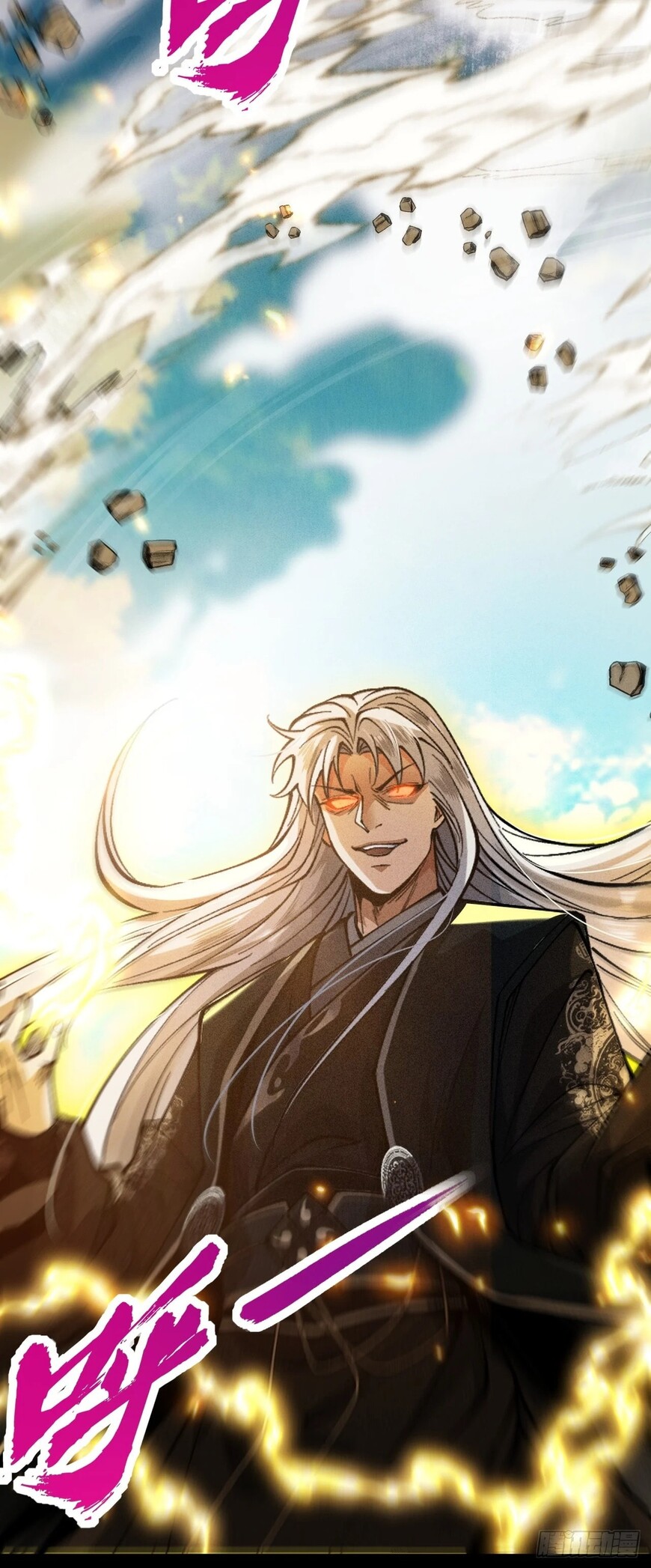 Read Strength Through Adversity, My Cultivation Knows No Limits EN Manga Online