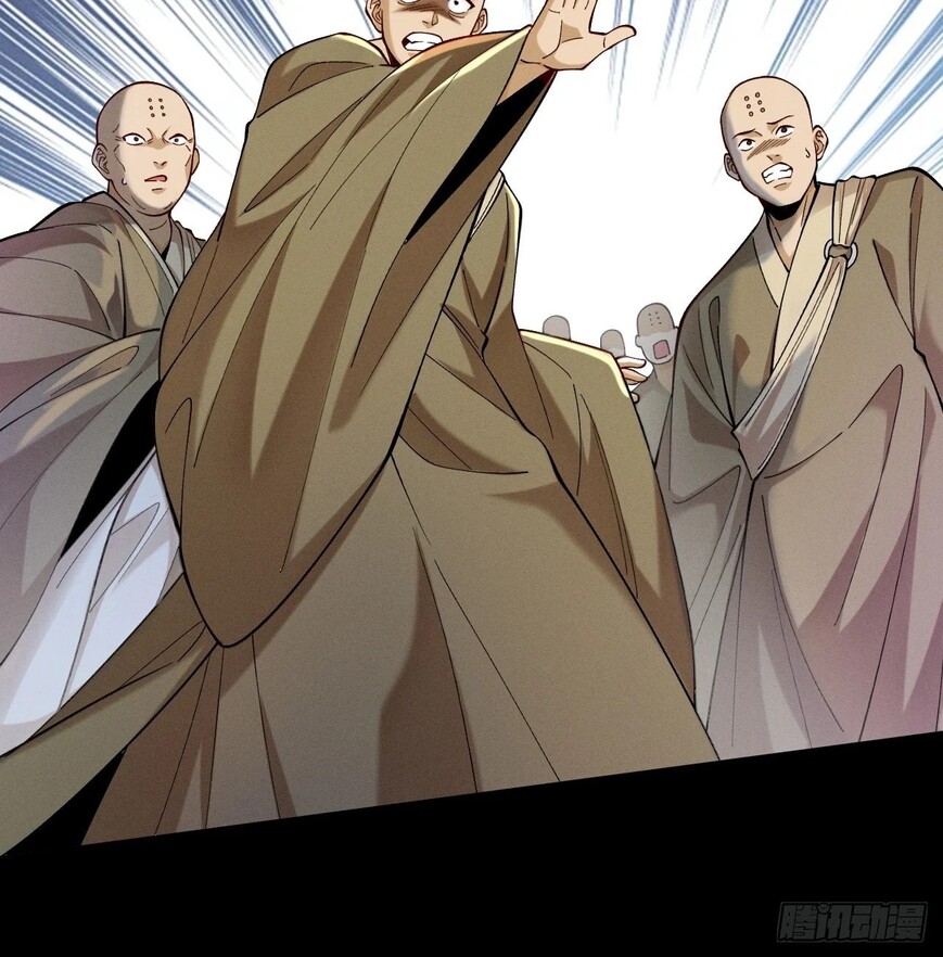 Read Strength Through Adversity, My Cultivation Knows No Limits EN Manga Online