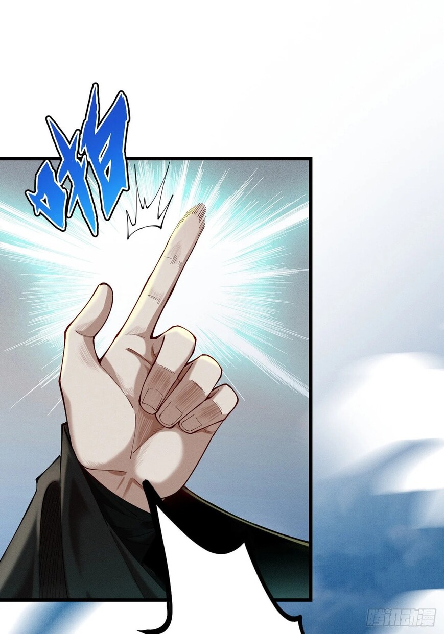 Read Strength Through Adversity, My Cultivation Knows No Limits EN Manga Online