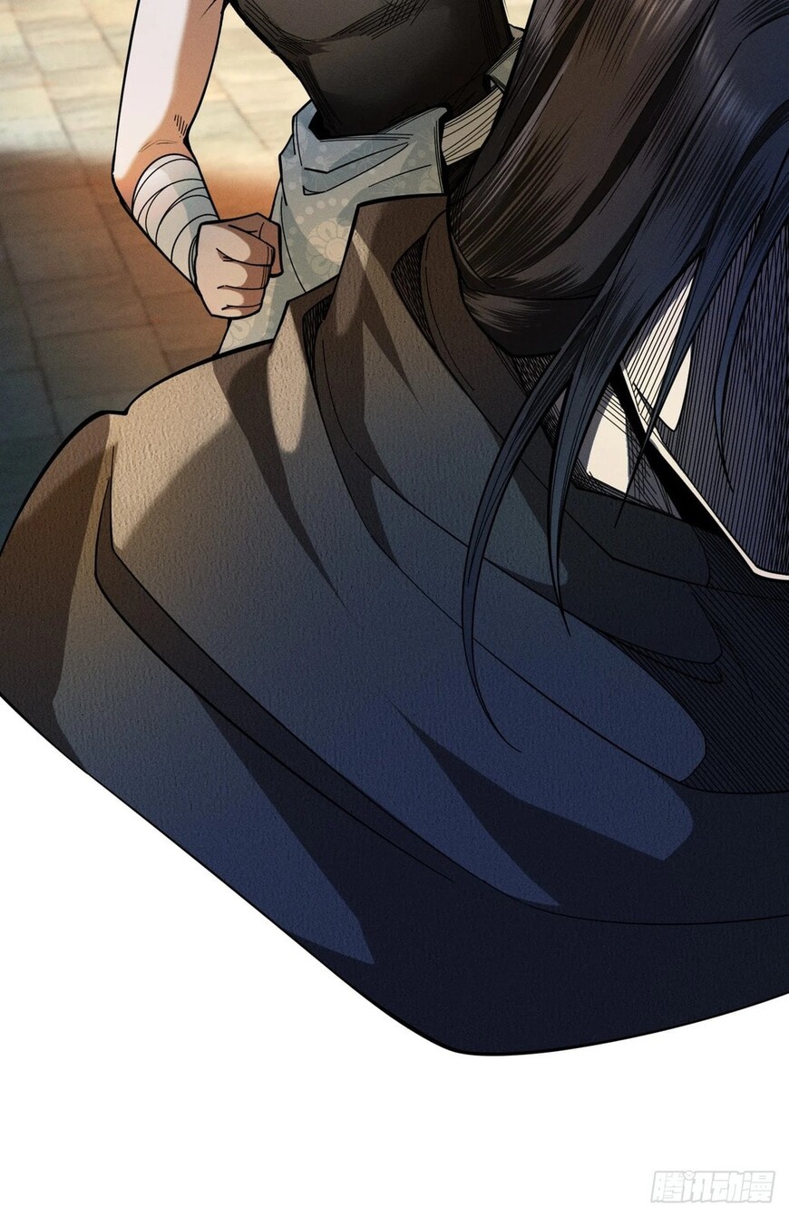 Read Strength Through Adversity, My Cultivation Knows No Limits EN Manga Online