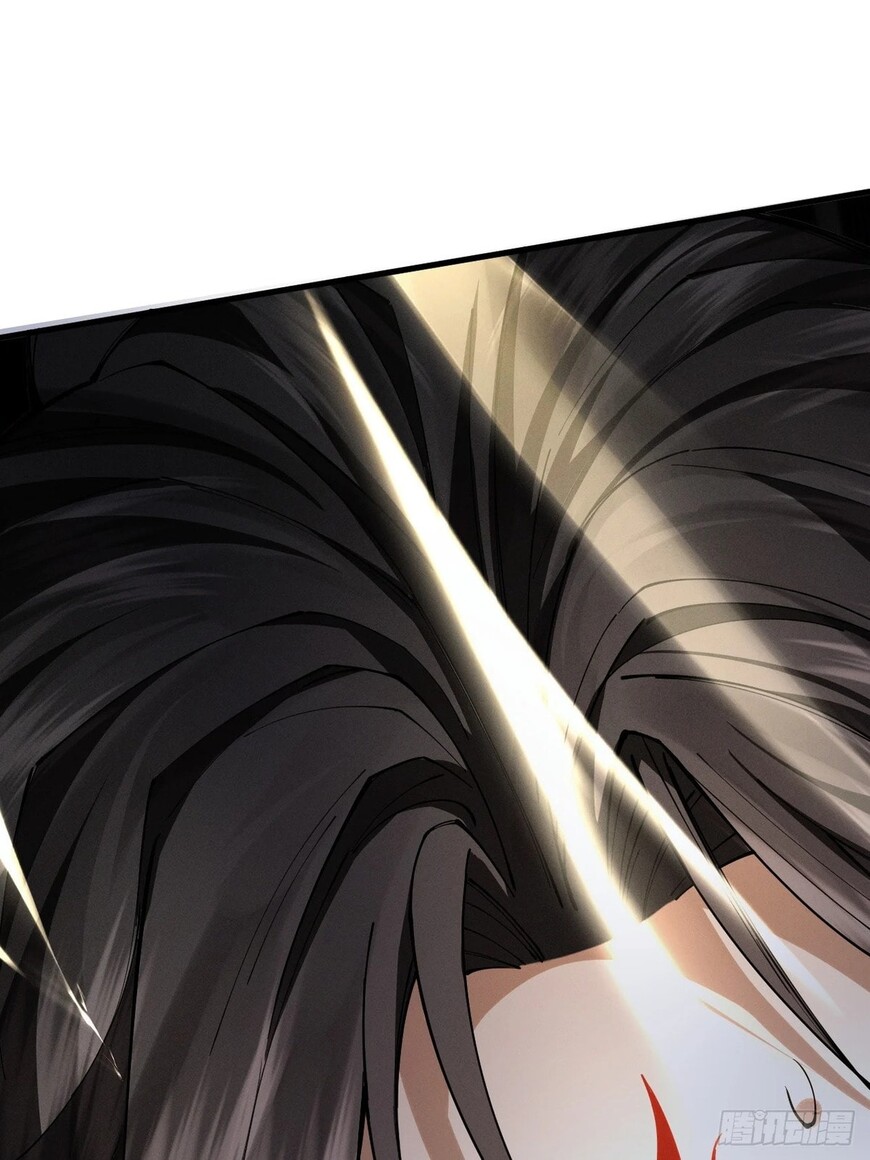 Read Strength Through Adversity, My Cultivation Knows No Limits EN Manga Online