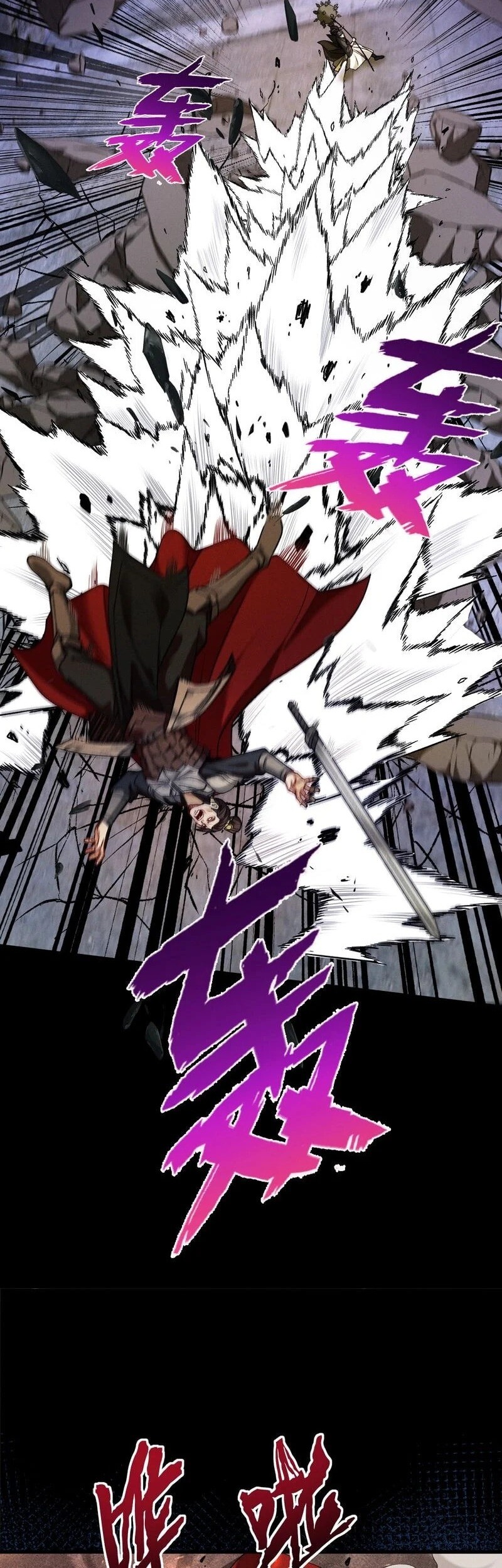 Read Strength Through Adversity, My Cultivation Knows No Limits EN Manga Online