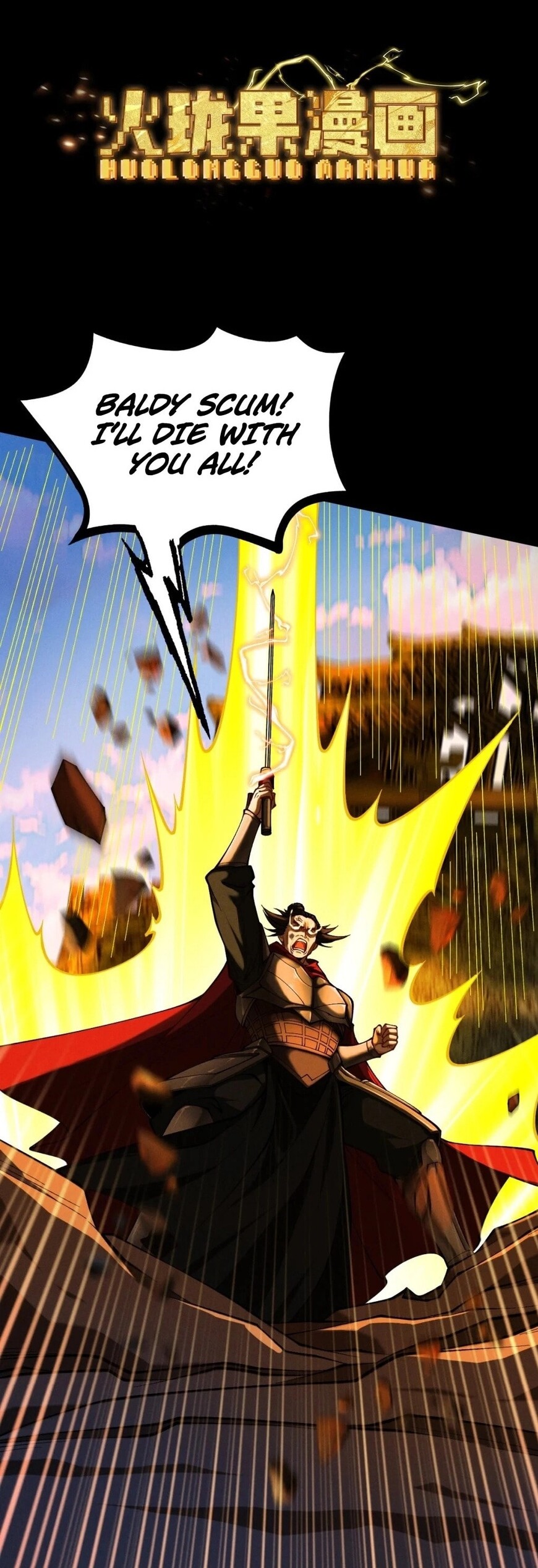 Read Strength Through Adversity, My Cultivation Knows No Limits EN Manga Online