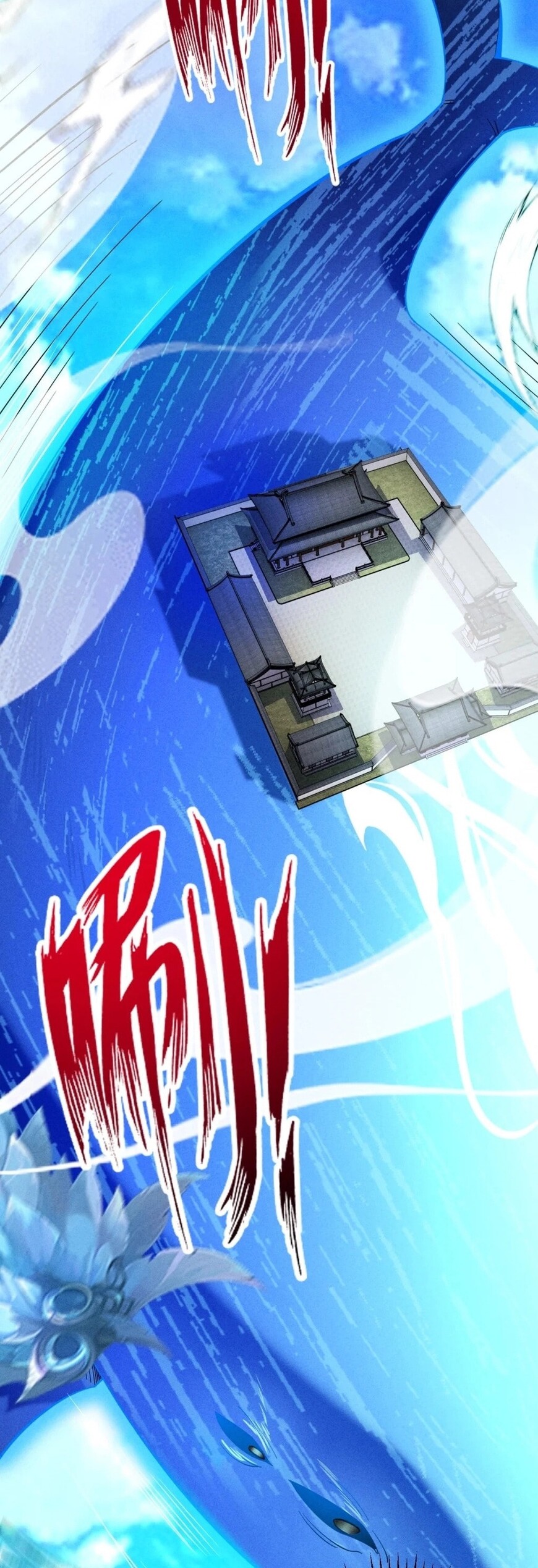 Read Strength Through Adversity, My Cultivation Knows No Limits EN Manga Online