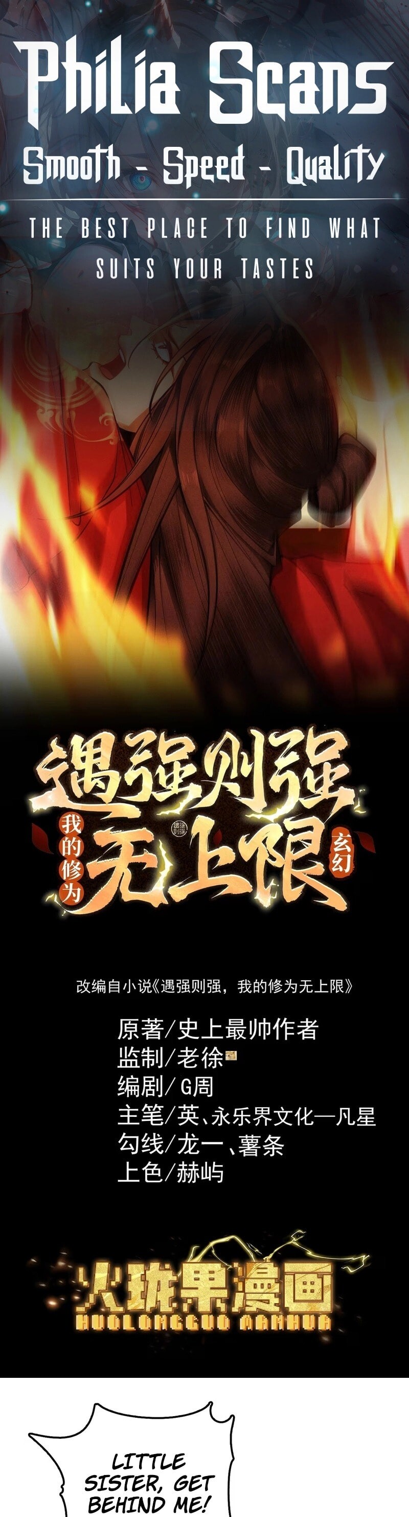 Read Strength Through Adversity, My Cultivation Knows No Limits EN Manga Online