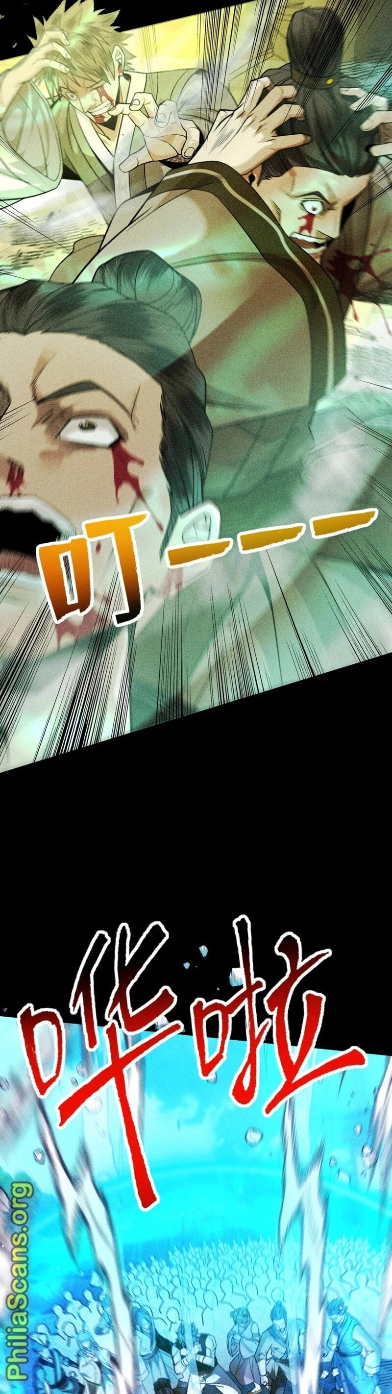 Read Strength Through Adversity, My Cultivation Knows No Limits EN Manga Online