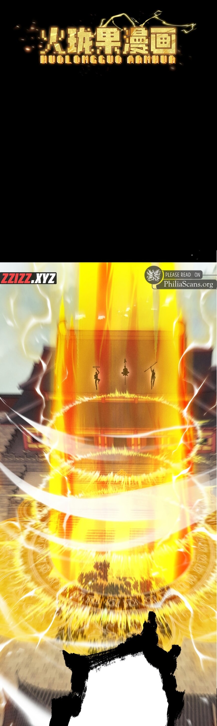 Read Strength Through Adversity, My Cultivation Knows No Limits EN Manga Online