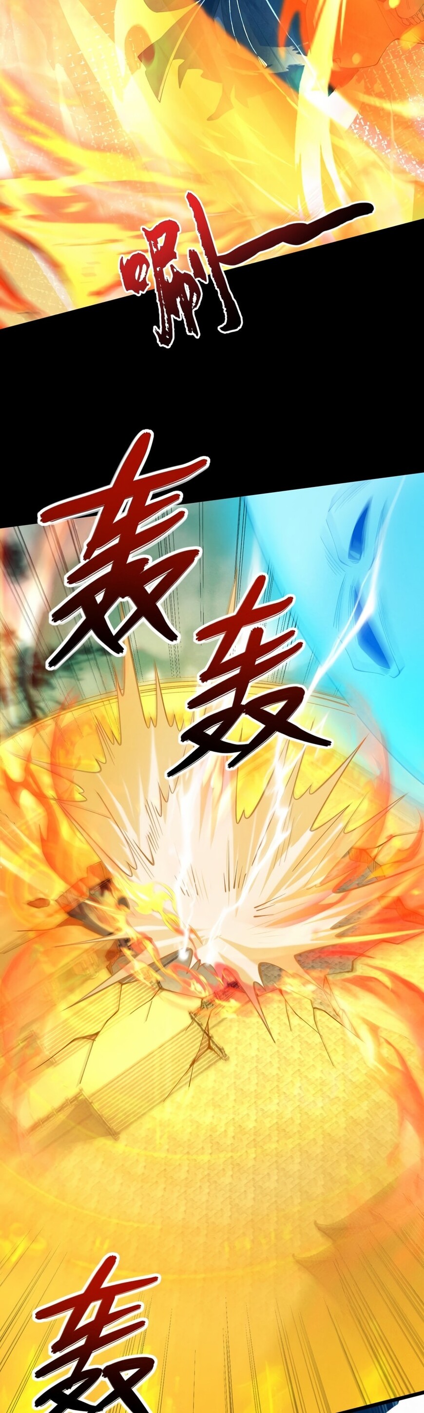 Read Strength Through Adversity, My Cultivation Knows No Limits EN Manga Online
