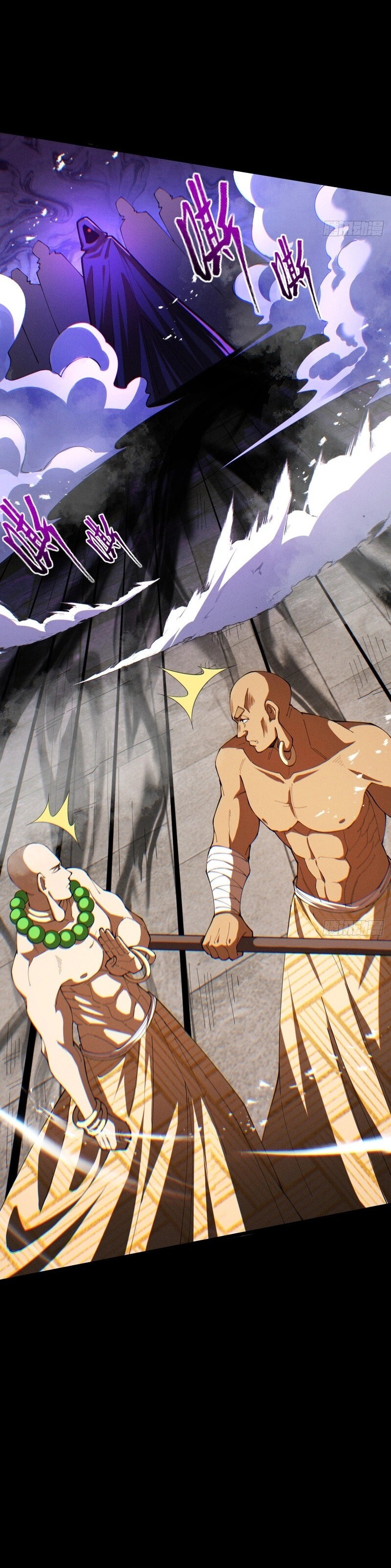 Read Strength Through Adversity, My Cultivation Knows No Limits EN Manga Online