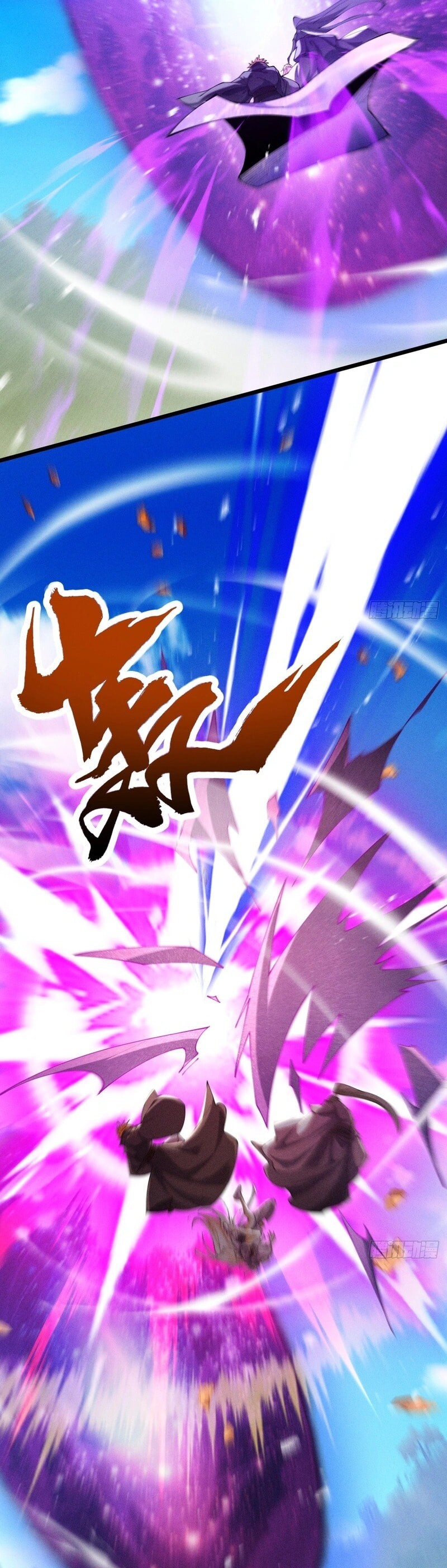 Read Strength Through Adversity, My Cultivation Knows No Limits EN Manga Online