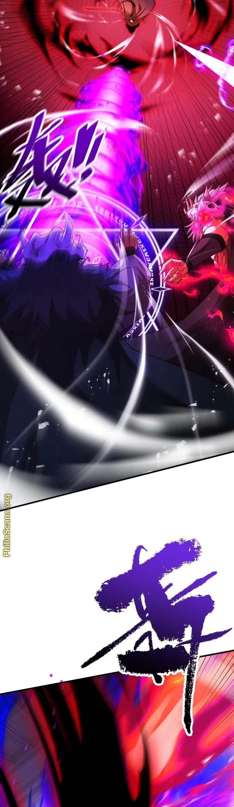 Read Strength Through Adversity, My Cultivation Knows No Limits EN Manga Online