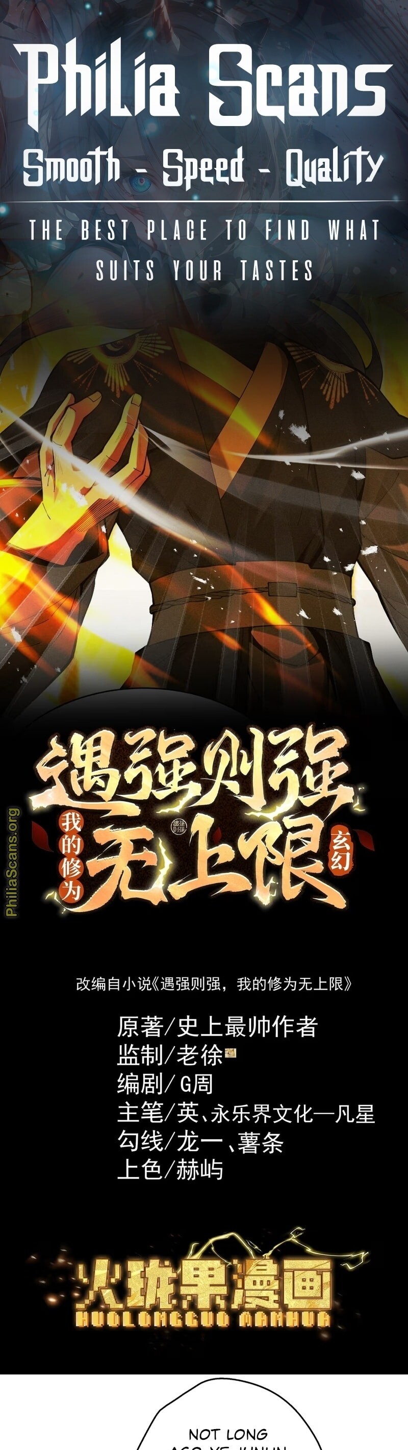 Read Strength Through Adversity, My Cultivation Knows No Limits EN Manga Online