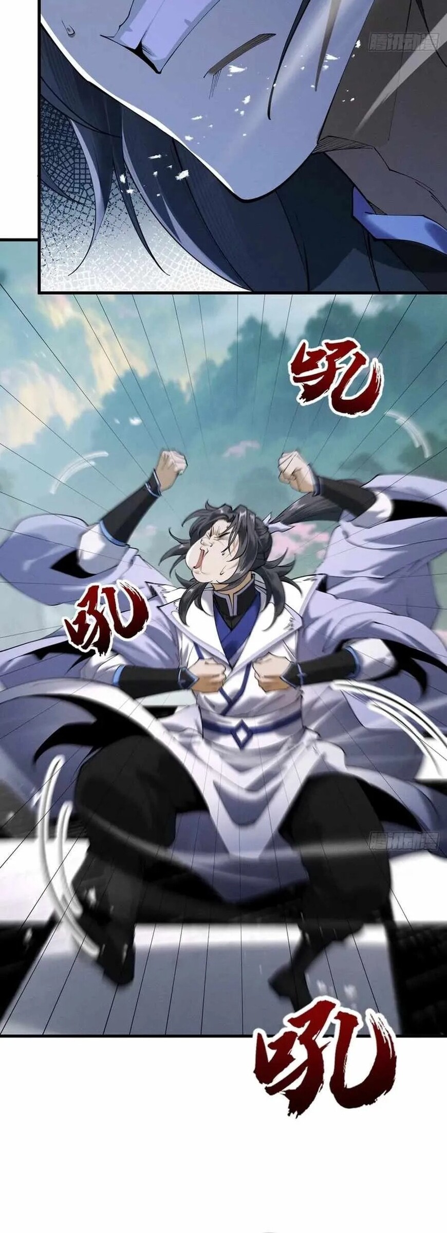 Read Strength Through Adversity, My Cultivation Knows No Limits EN Manga Online