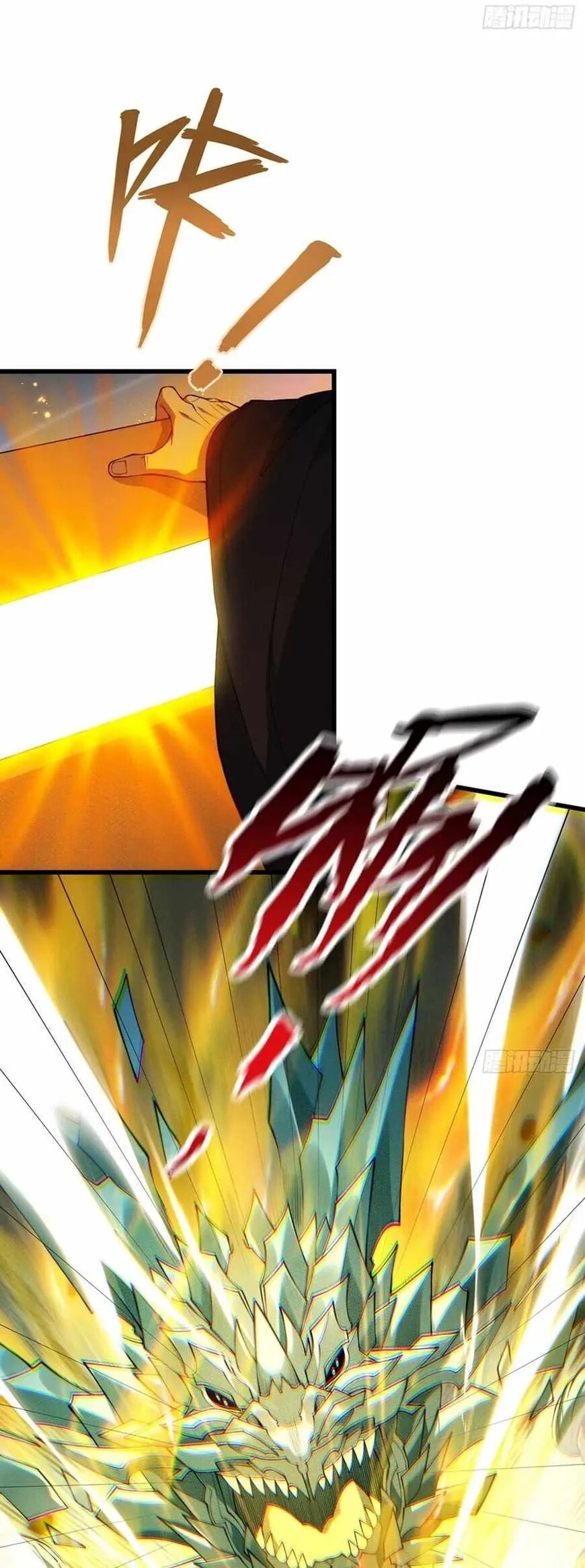 Read Strength Through Adversity, My Cultivation Knows No Limits EN Manga Online