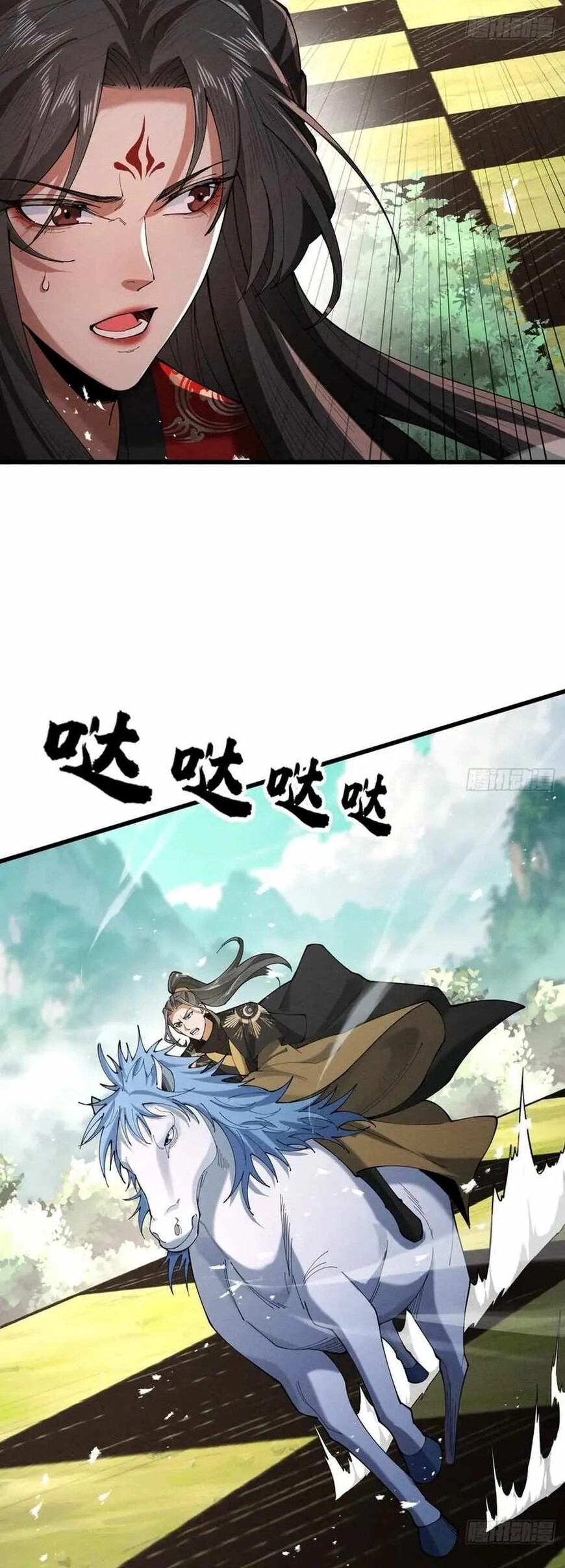 Read Strength Through Adversity, My Cultivation Knows No Limits EN Manga Online