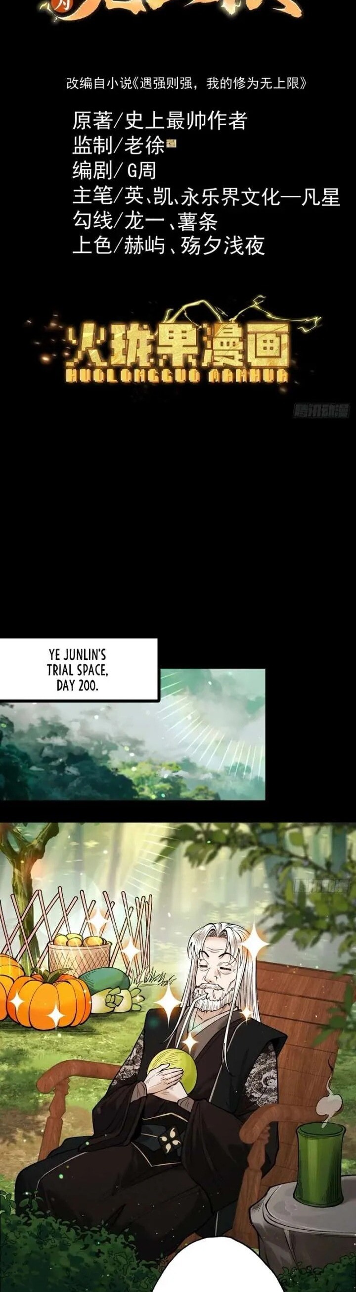 Read Strength Through Adversity, My Cultivation Knows No Limits EN Manga Online