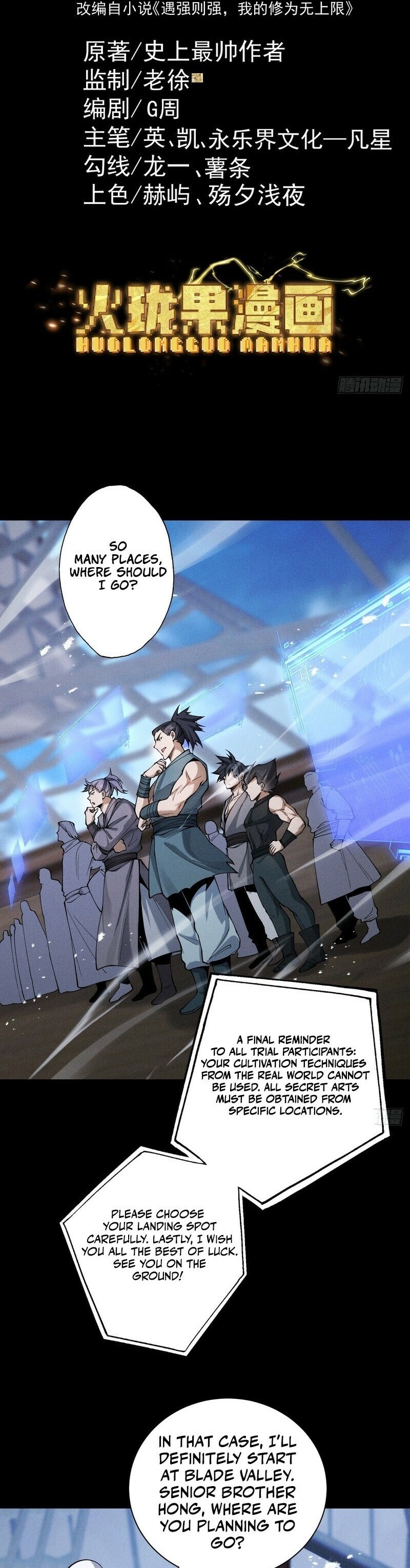 Read Strength Through Adversity, My Cultivation Knows No Limits EN Manga Online