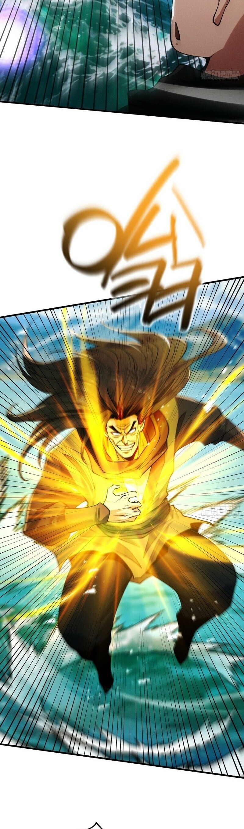 Read Strength Through Adversity, My Cultivation Knows No Limits EN Manga Online