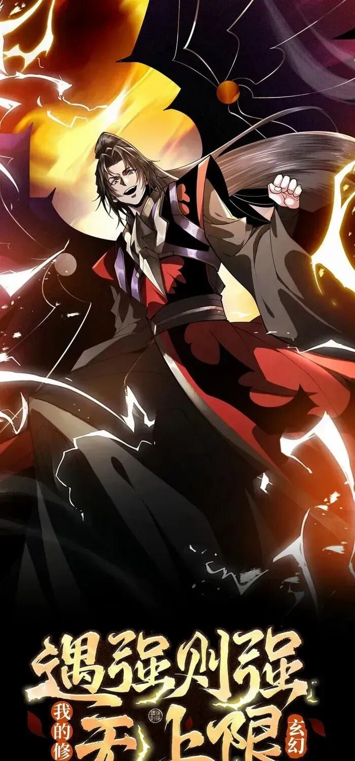 Read Strength Through Adversity, My Cultivation Knows No Limits EN Manga Online