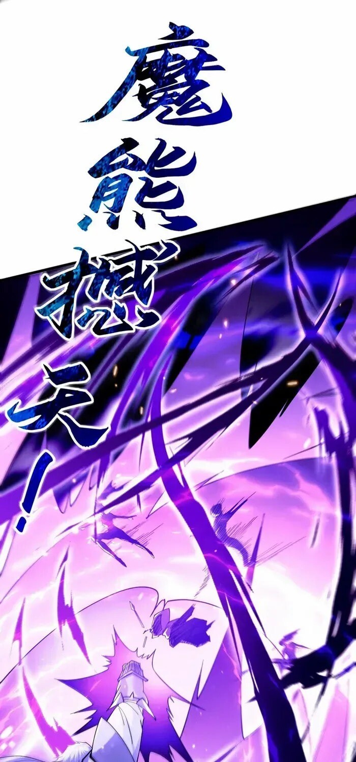 Read Strength Through Adversity, My Cultivation Knows No Limits EN Manga Online